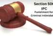 Section 506 IPC – Know the Punishment for Criminal Intimidation